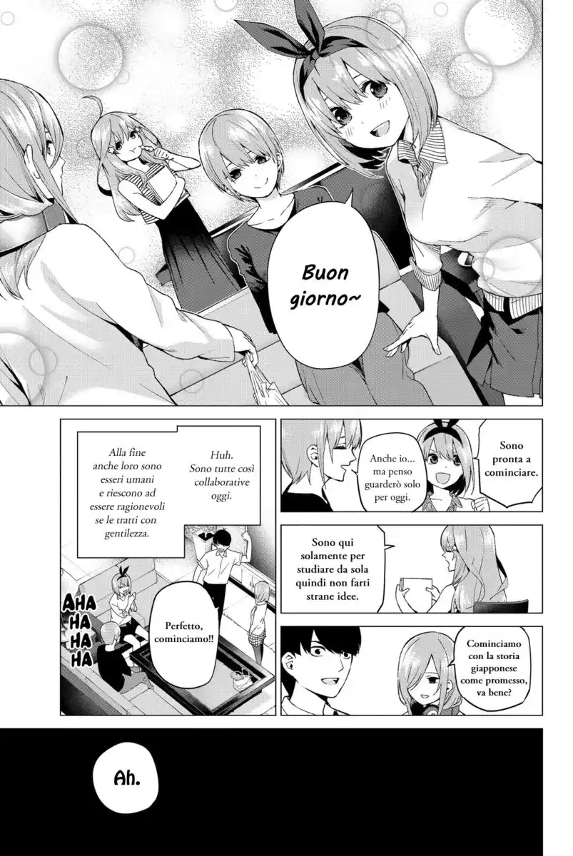 5Toubun no Hanayome Capitolo 05 page 3