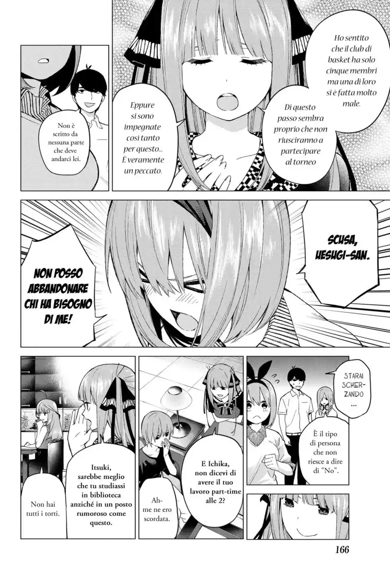 5Toubun no Hanayome Capitolo 05 page 6