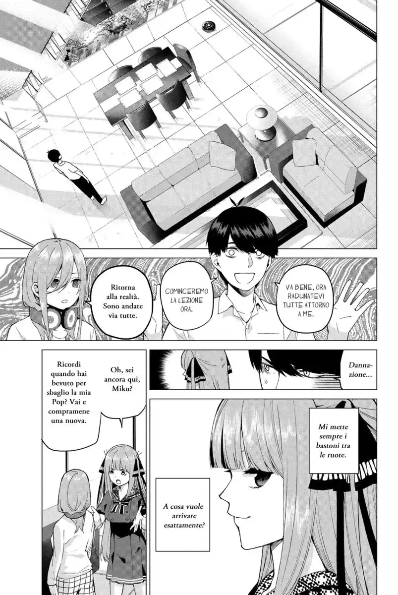 5Toubun no Hanayome Capitolo 05 page 7