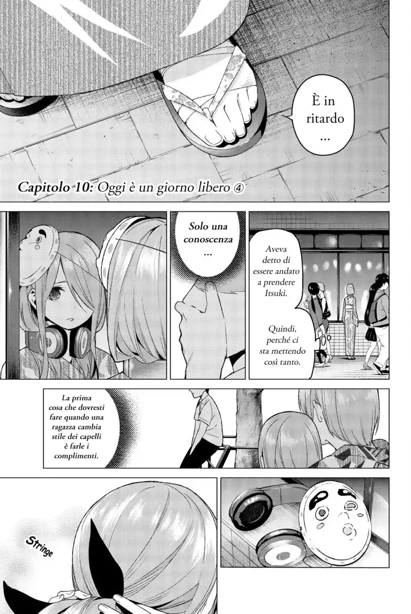 5Toubun no Hanayome Capitolo 10 page 1