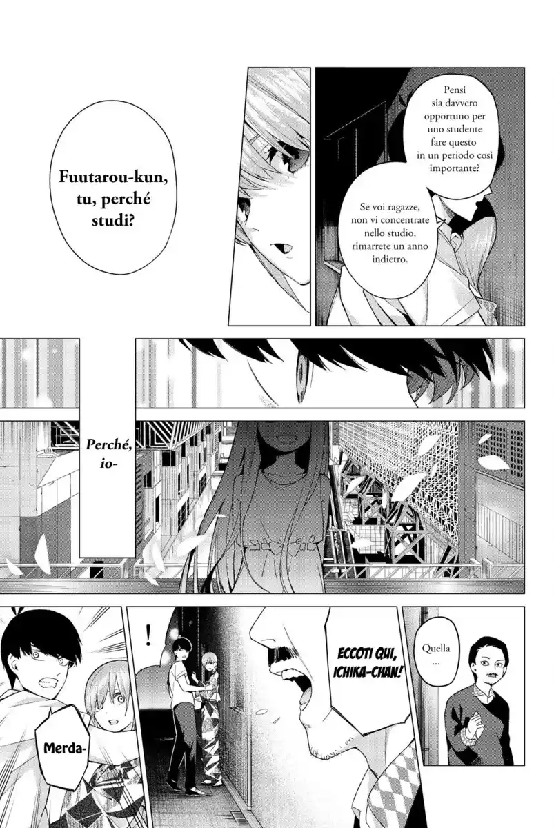 5Toubun no Hanayome Capitolo 10 page 11