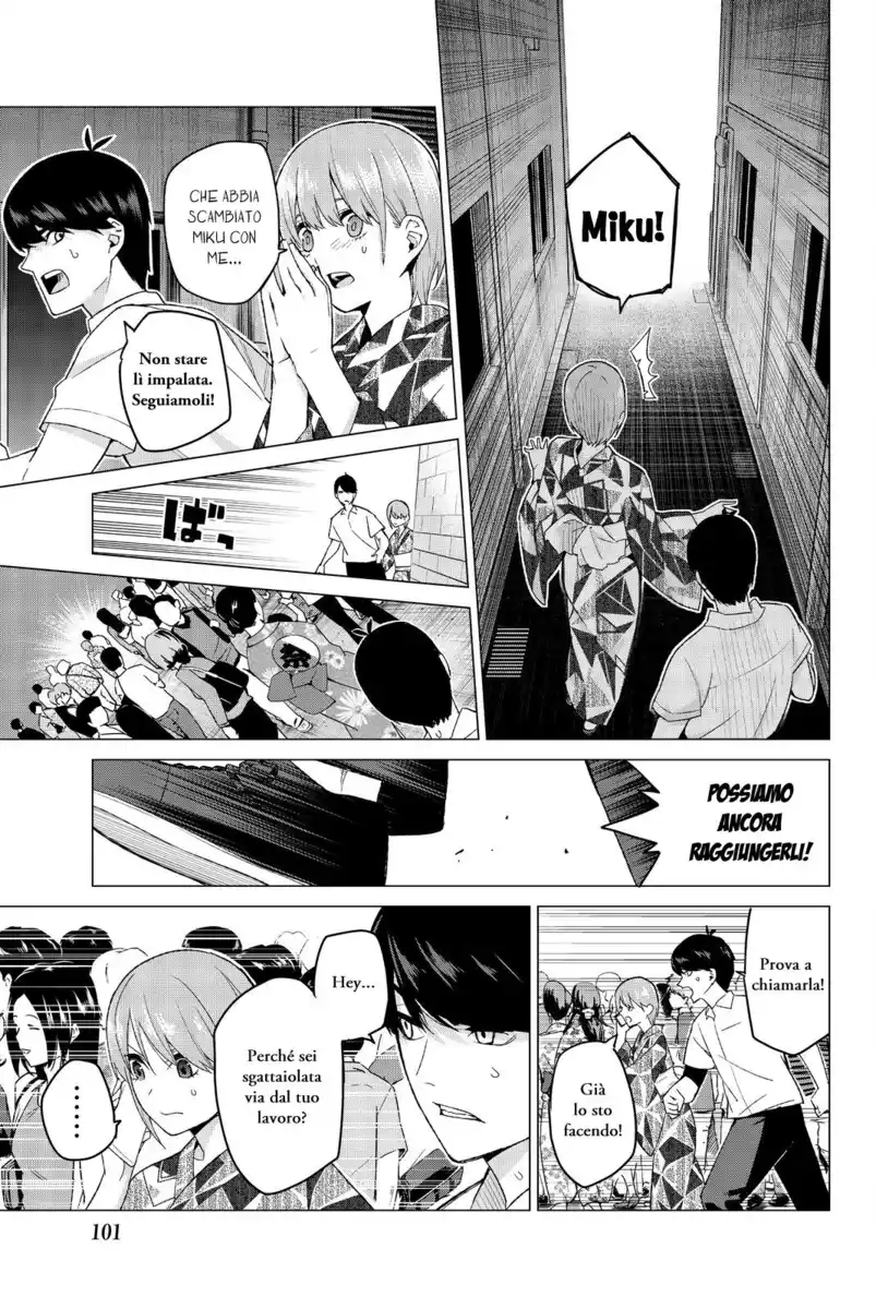 5Toubun no Hanayome Capitolo 10 page 13