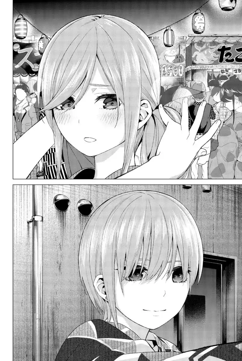 5Toubun no Hanayome Capitolo 10 page 2