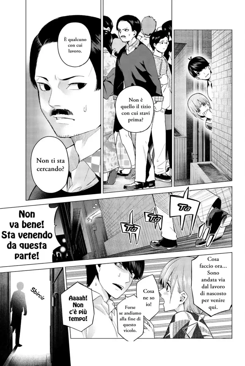 5Toubun no Hanayome Capitolo 10 page 5