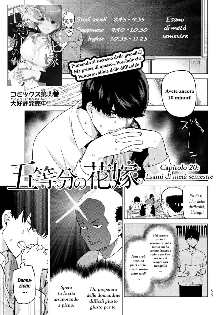 5Toubun no Hanayome Capitolo 20 page 1