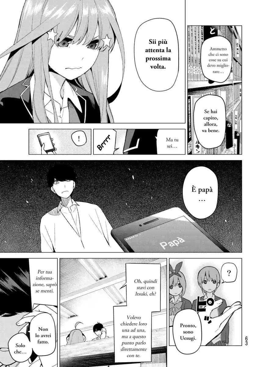 5Toubun no Hanayome Capitolo 20 page 11