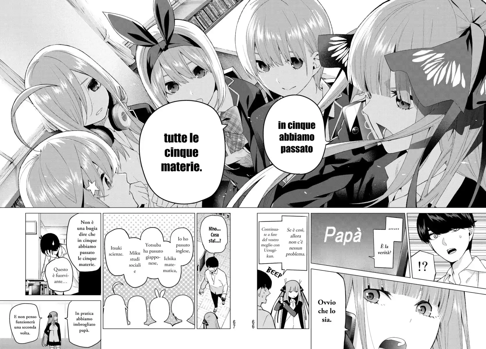 5Toubun no Hanayome Capitolo 20 page 14