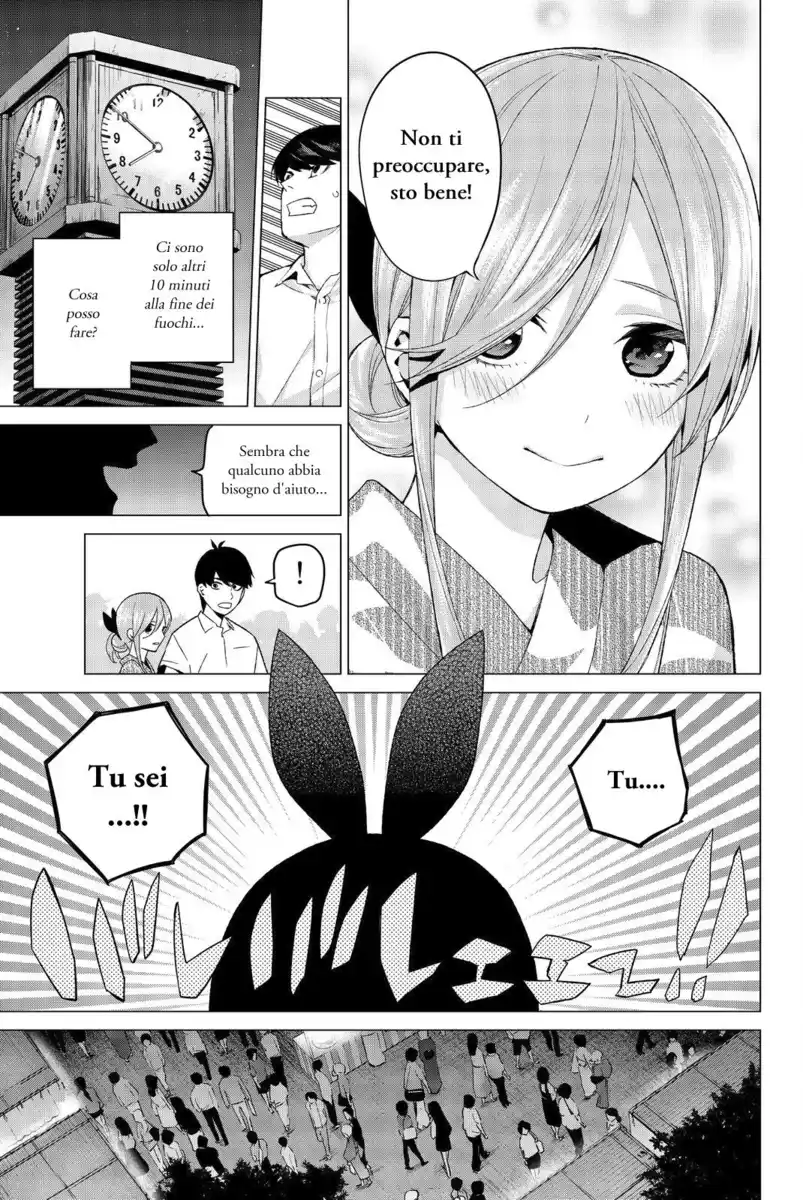 5Toubun no Hanayome Capitolo 11 page 3