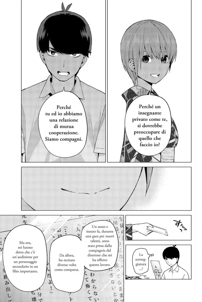 5Toubun no Hanayome Capitolo 11 page 5