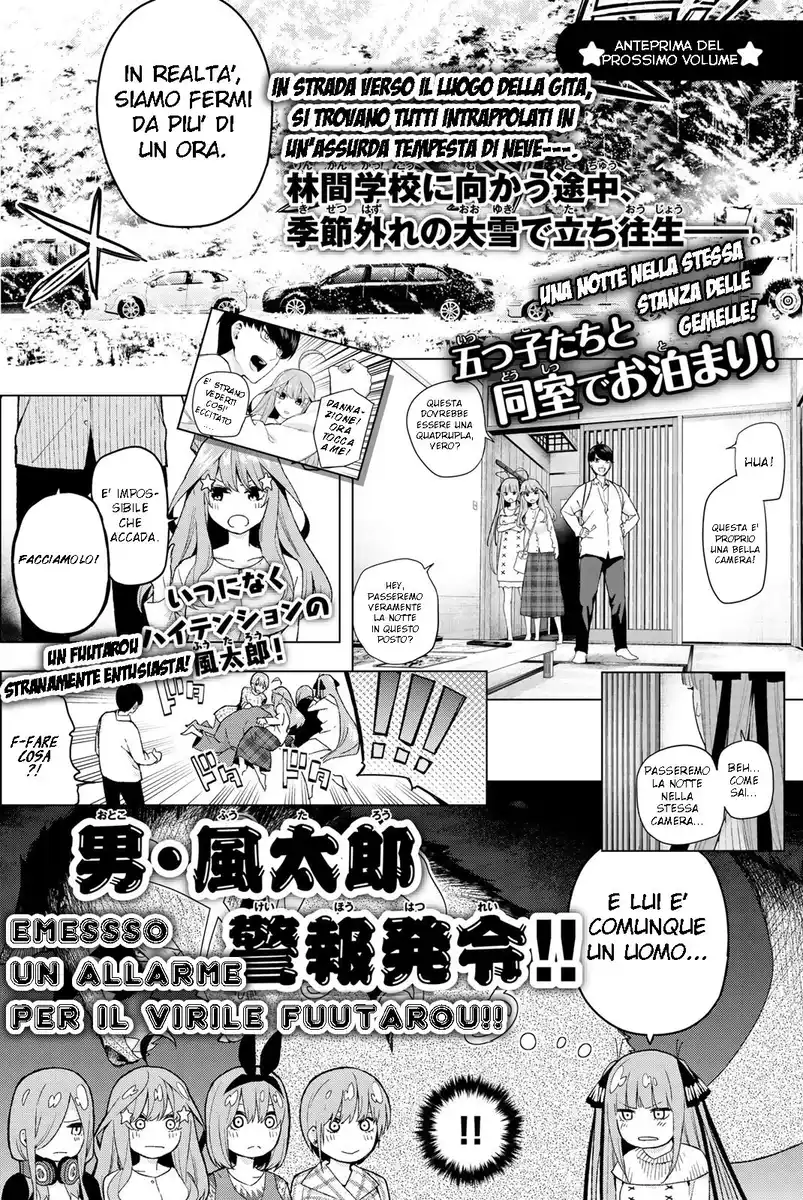 5Toubun no Hanayome Capitolo 23.5 page 8