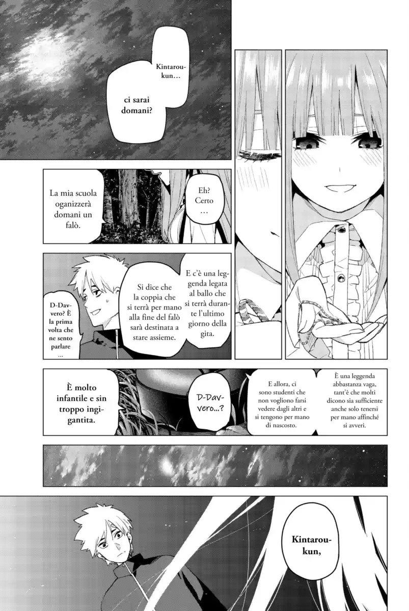 5Toubun no Hanayome Capitolo 26 page 15