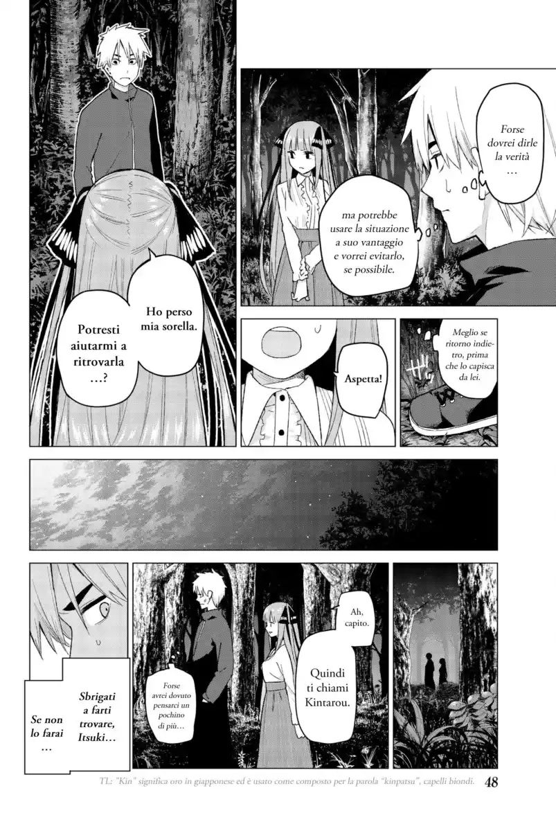 5Toubun no Hanayome Capitolo 26 page 4