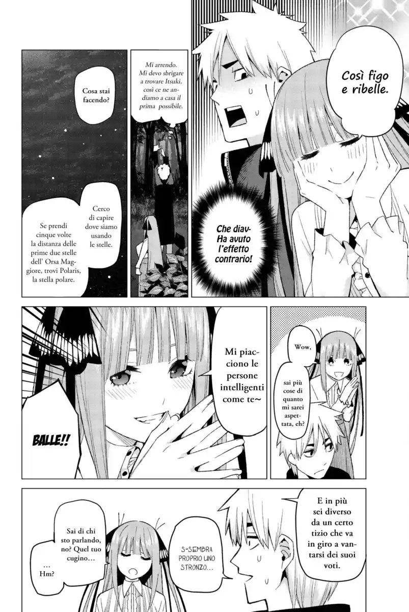 5Toubun no Hanayome Capitolo 26 page 6