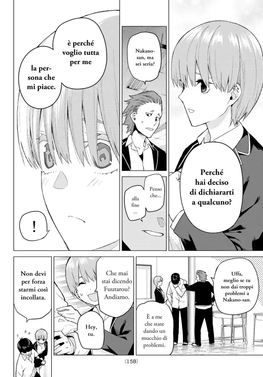 5Toubun no Hanayome Capitolo 22 page 18