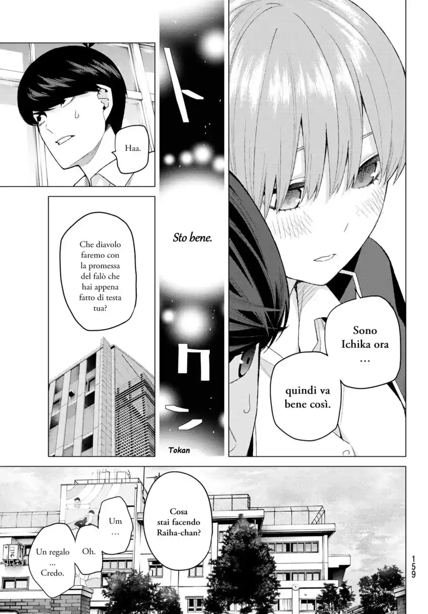 5Toubun no Hanayome Capitolo 22 page 19