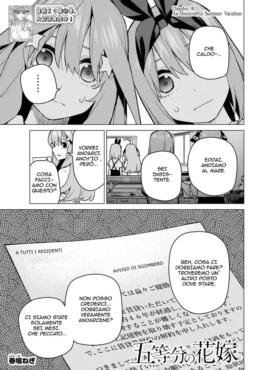 5Toubun no Hanayome Capitolo 91 page 2