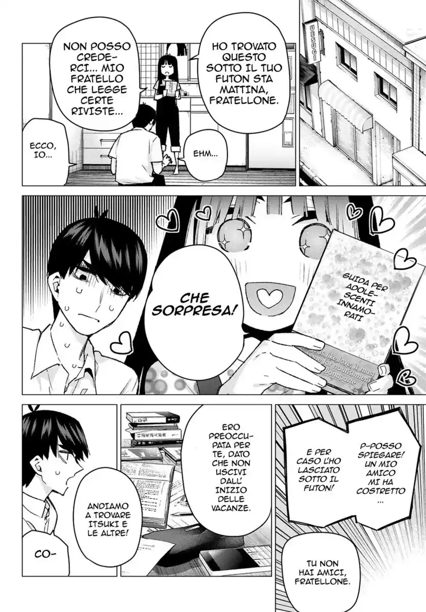 5Toubun no Hanayome Capitolo 91 page 5