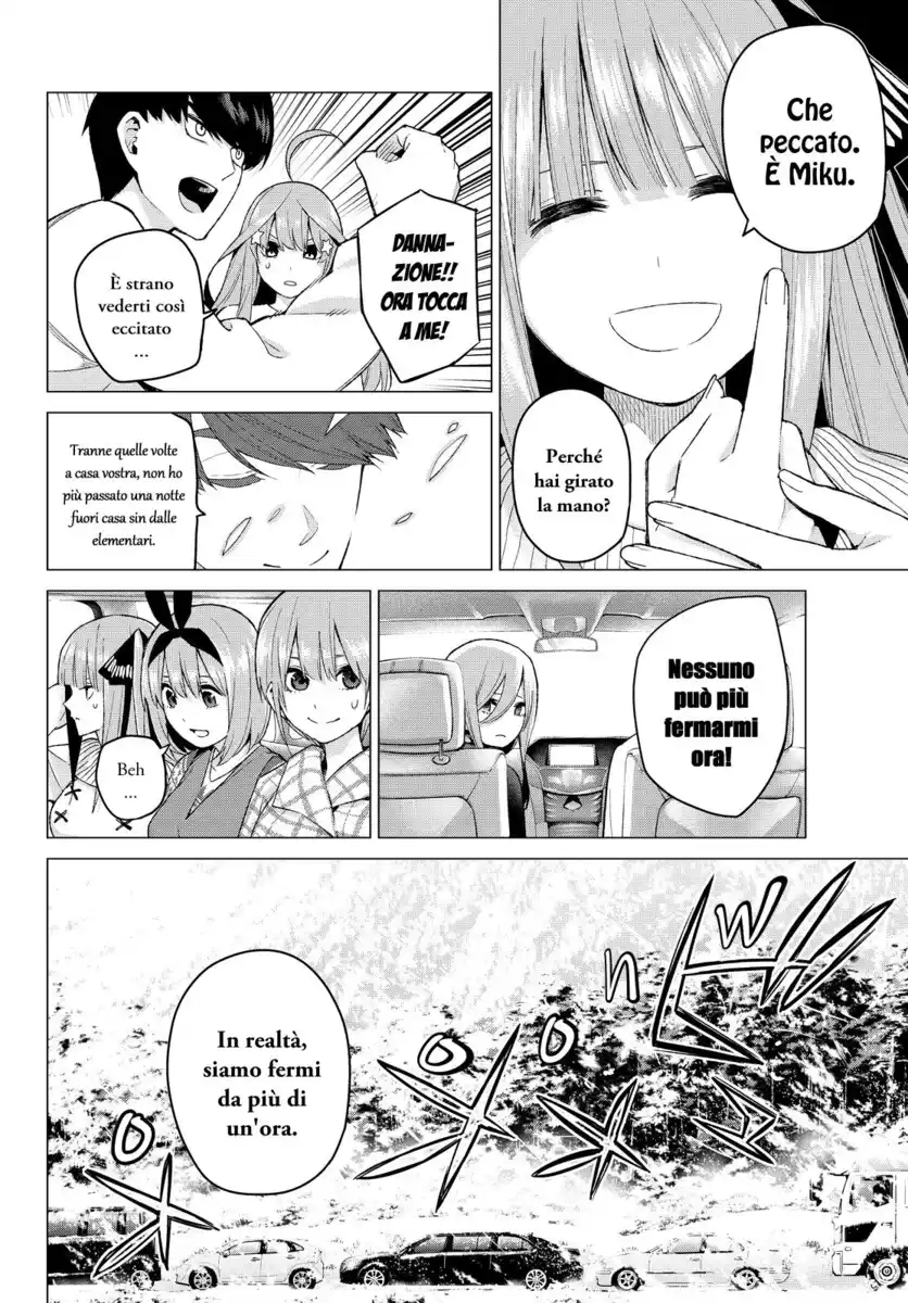 5Toubun no Hanayome Capitolo 24 page 2