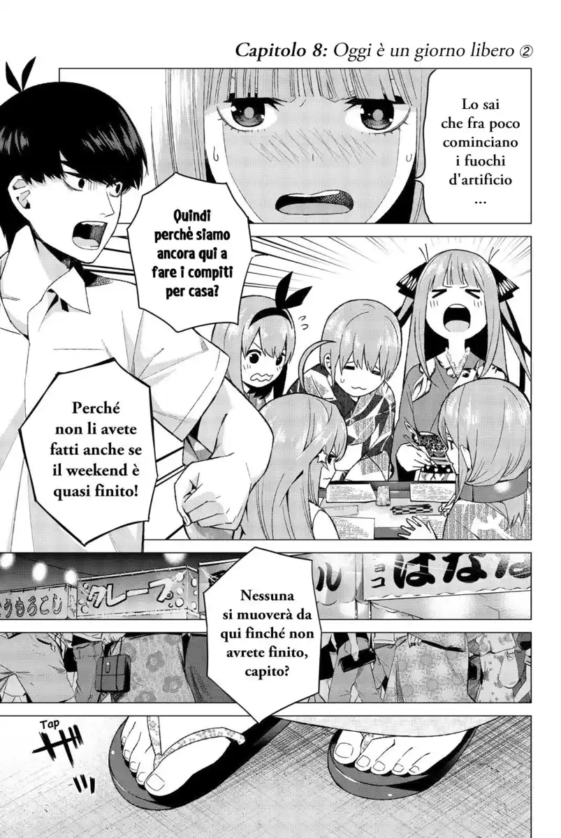 5Toubun no Hanayome Capitolo 08 page 1