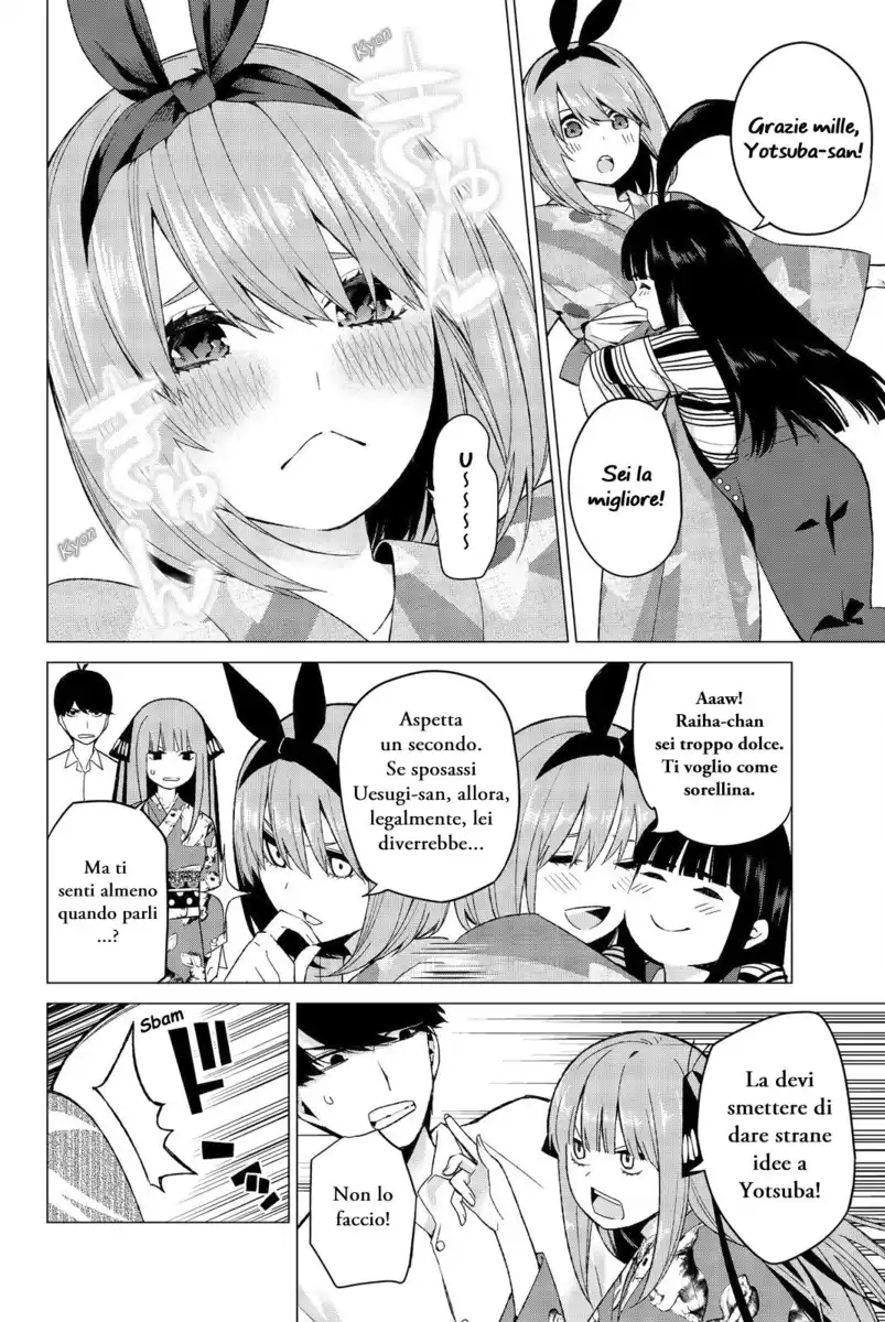 5Toubun no Hanayome Capitolo 08 page 7