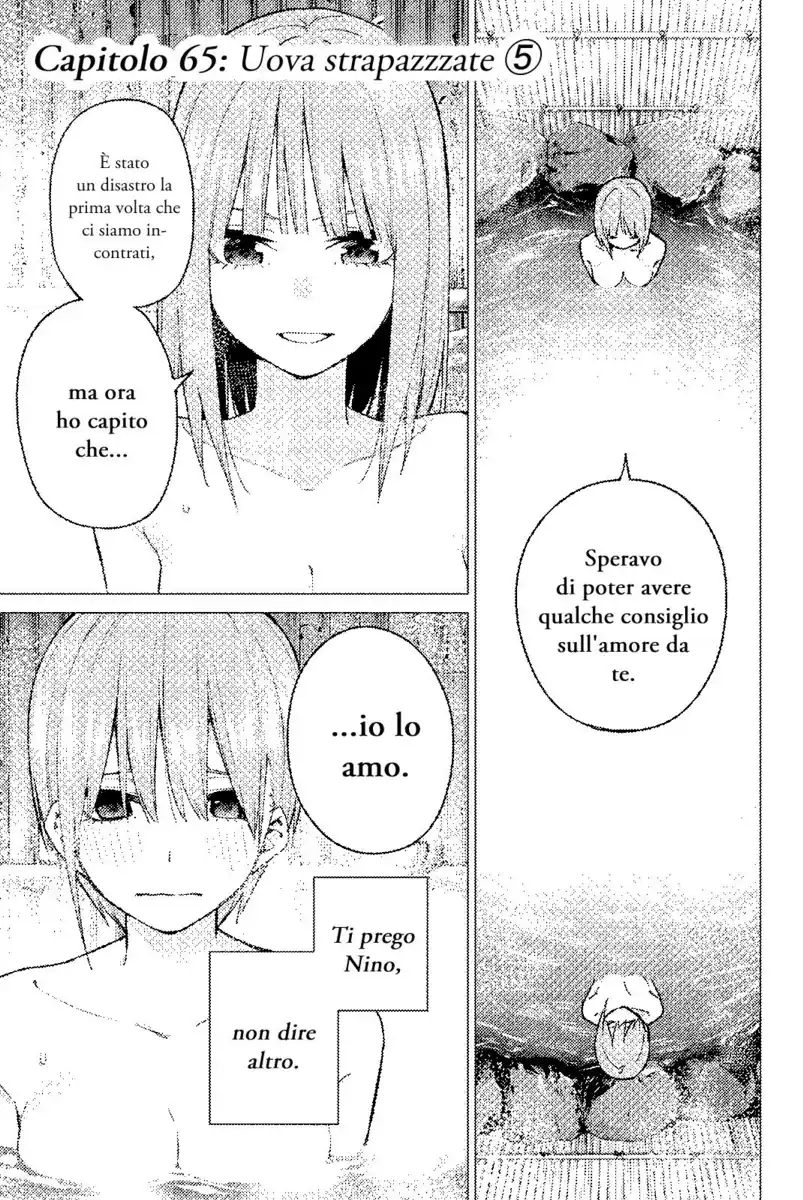 5Toubun no Hanayome Capitolo 65 page 1