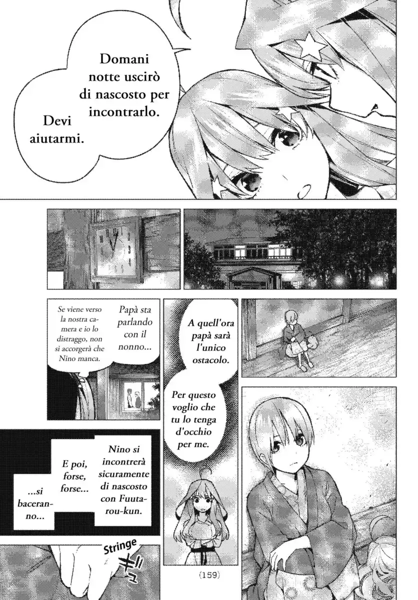 5Toubun no Hanayome Capitolo 65 page 16