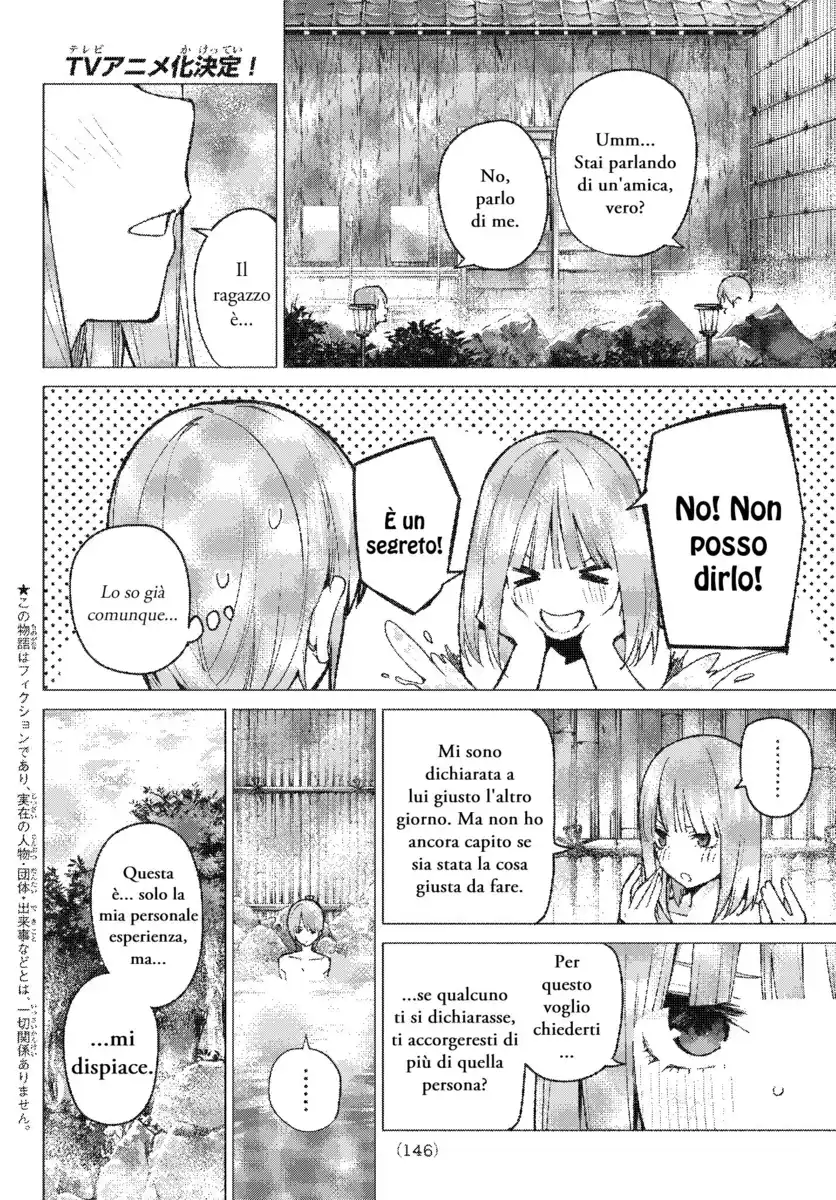 5Toubun no Hanayome Capitolo 65 page 2