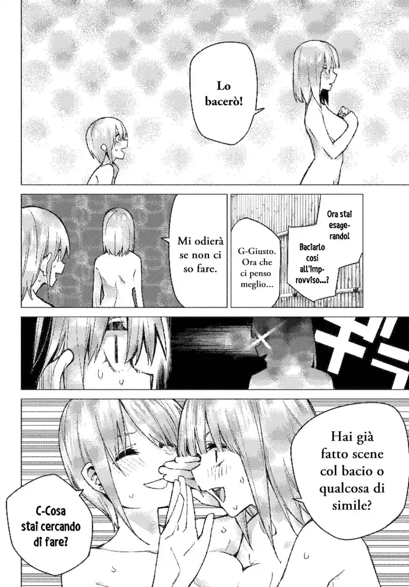 5Toubun no Hanayome Capitolo 65 page 7