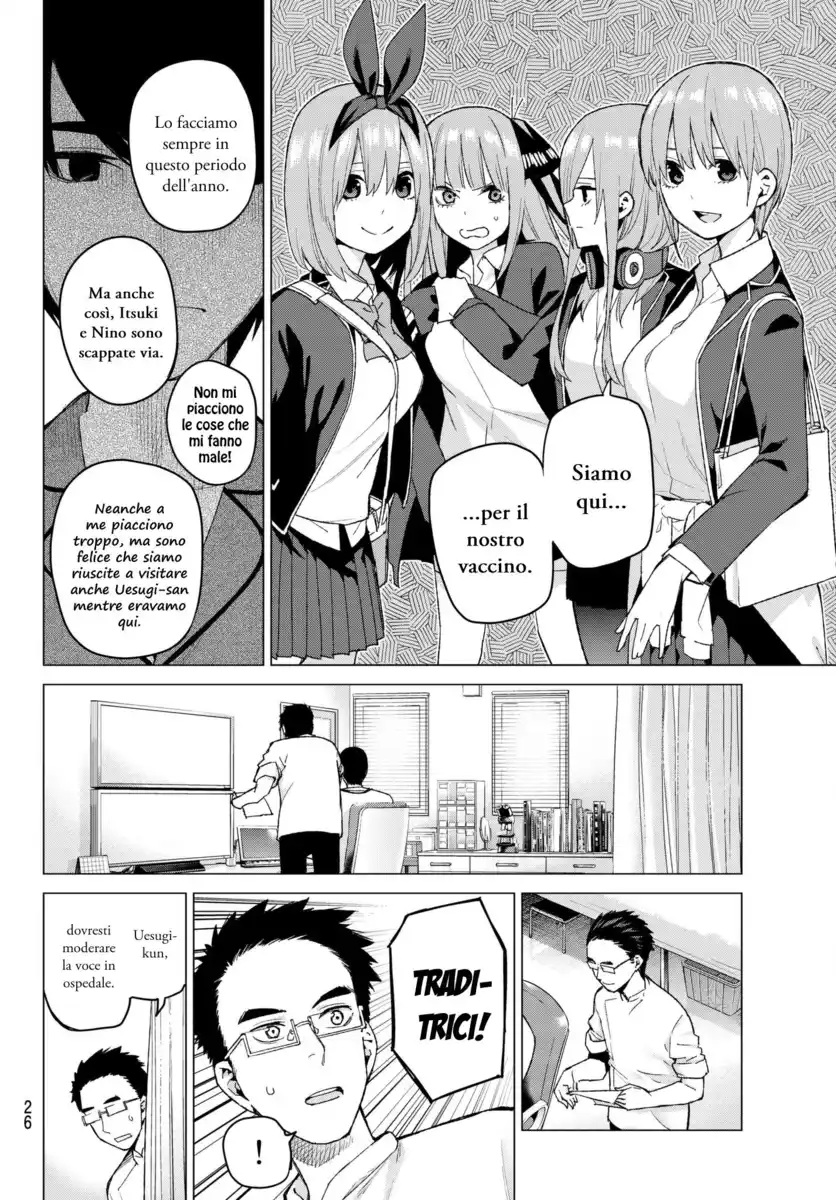 5Toubun no Hanayome Capitolo 33 page 17