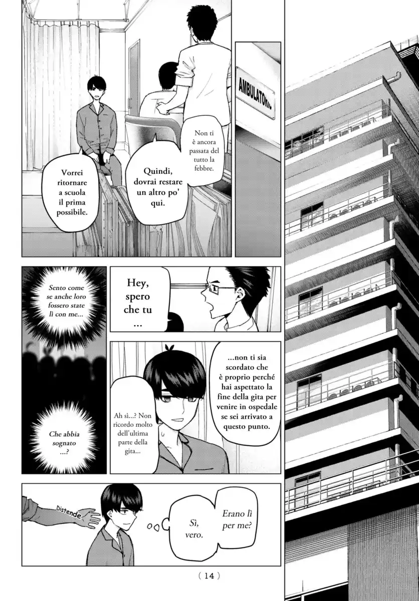 5Toubun no Hanayome Capitolo 33 page 5