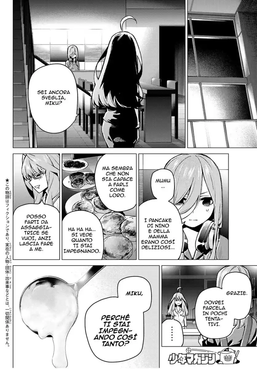 5Toubun no Hanayome Capitolo 105 page 4