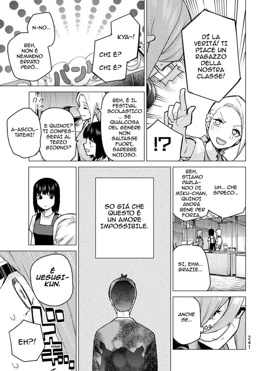 5Toubun no Hanayome Capitolo 105 page 7