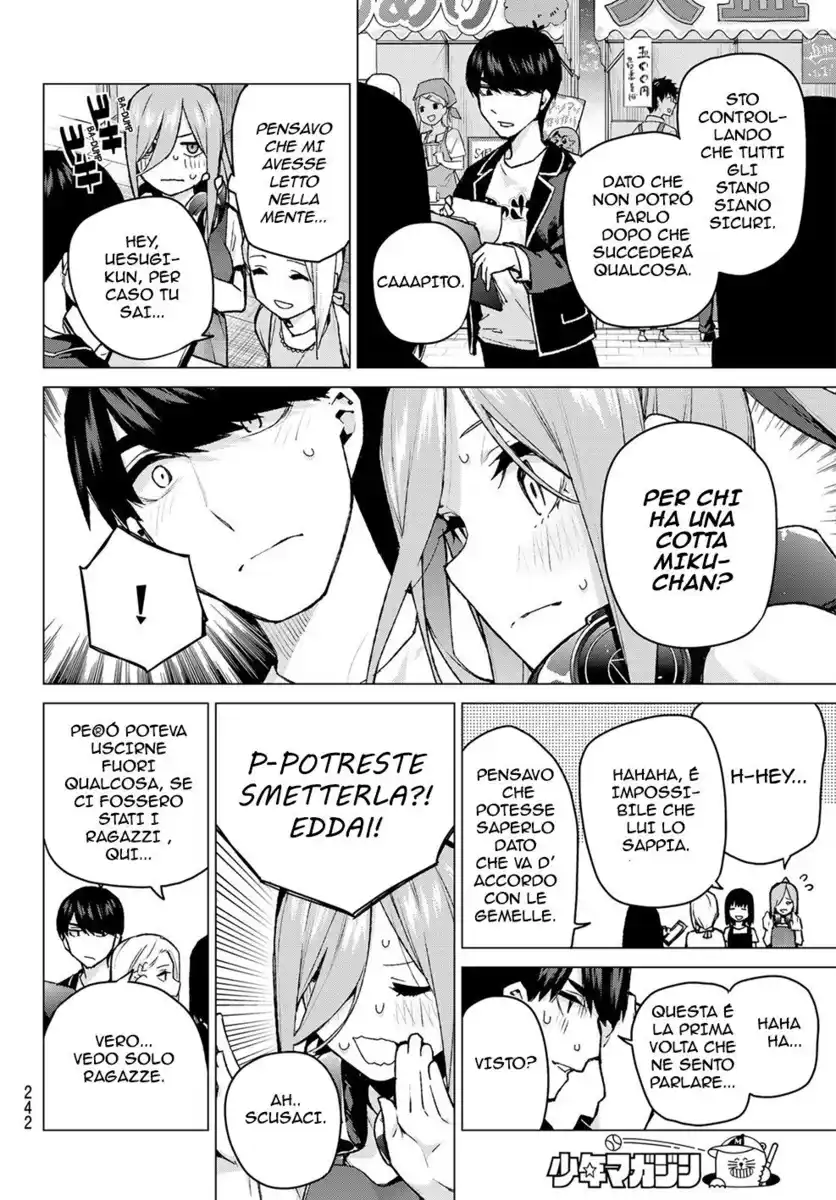 5Toubun no Hanayome Capitolo 105 page 8