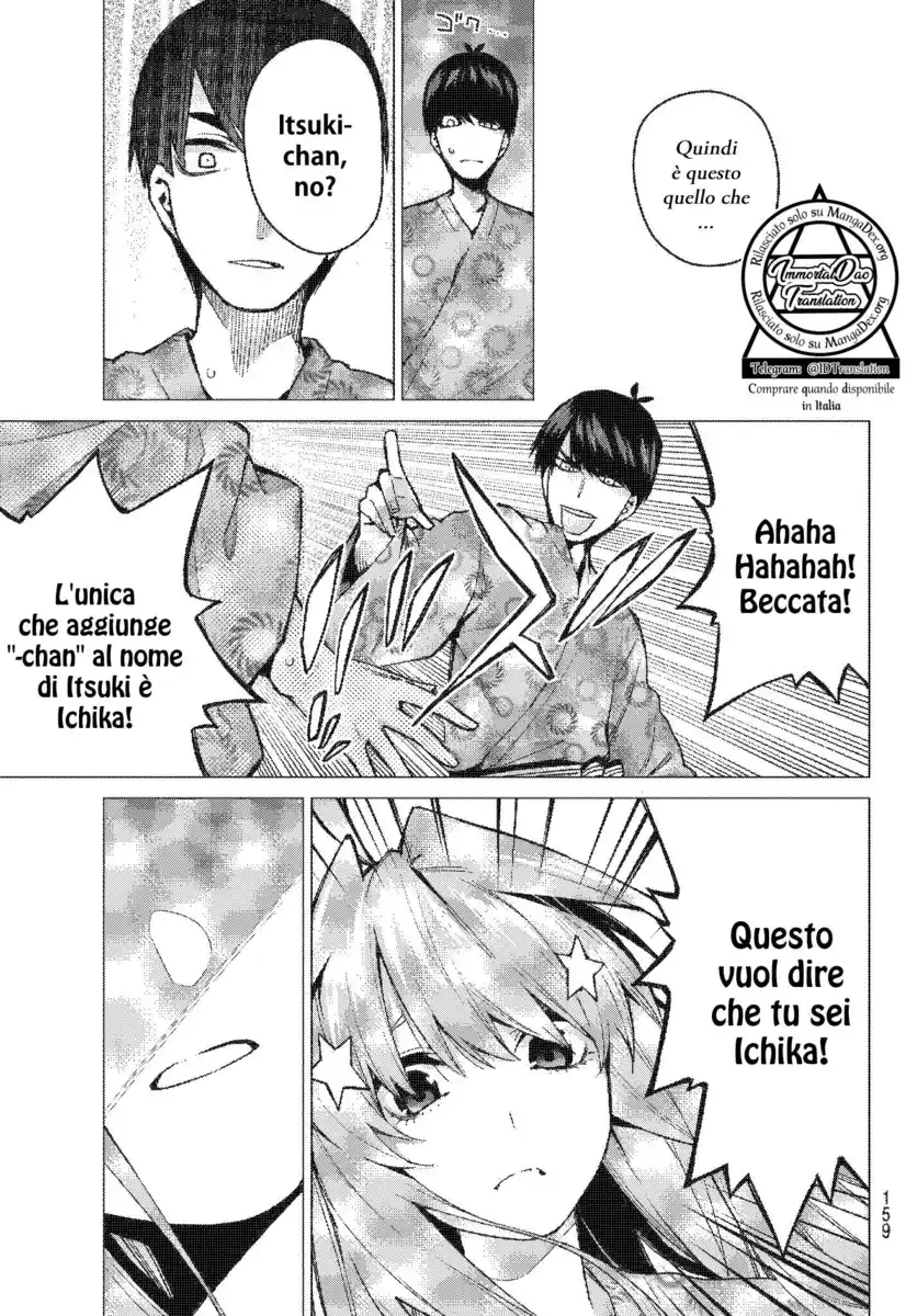 5Toubun no Hanayome Capitolo 67 page 12