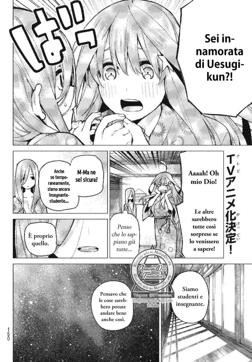 5Toubun no Hanayome Capitolo 67 page 3