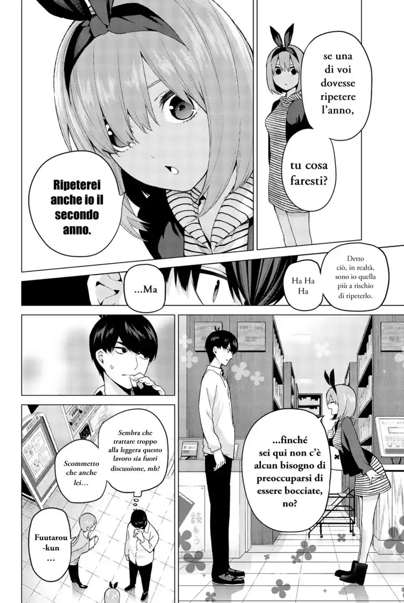 5Toubun no Hanayome Capitolo 18 page 11