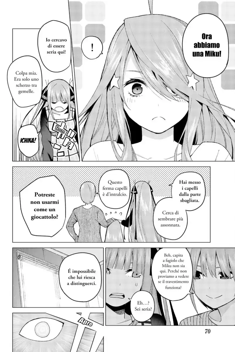 5Toubun no Hanayome Capitolo 18 page 5