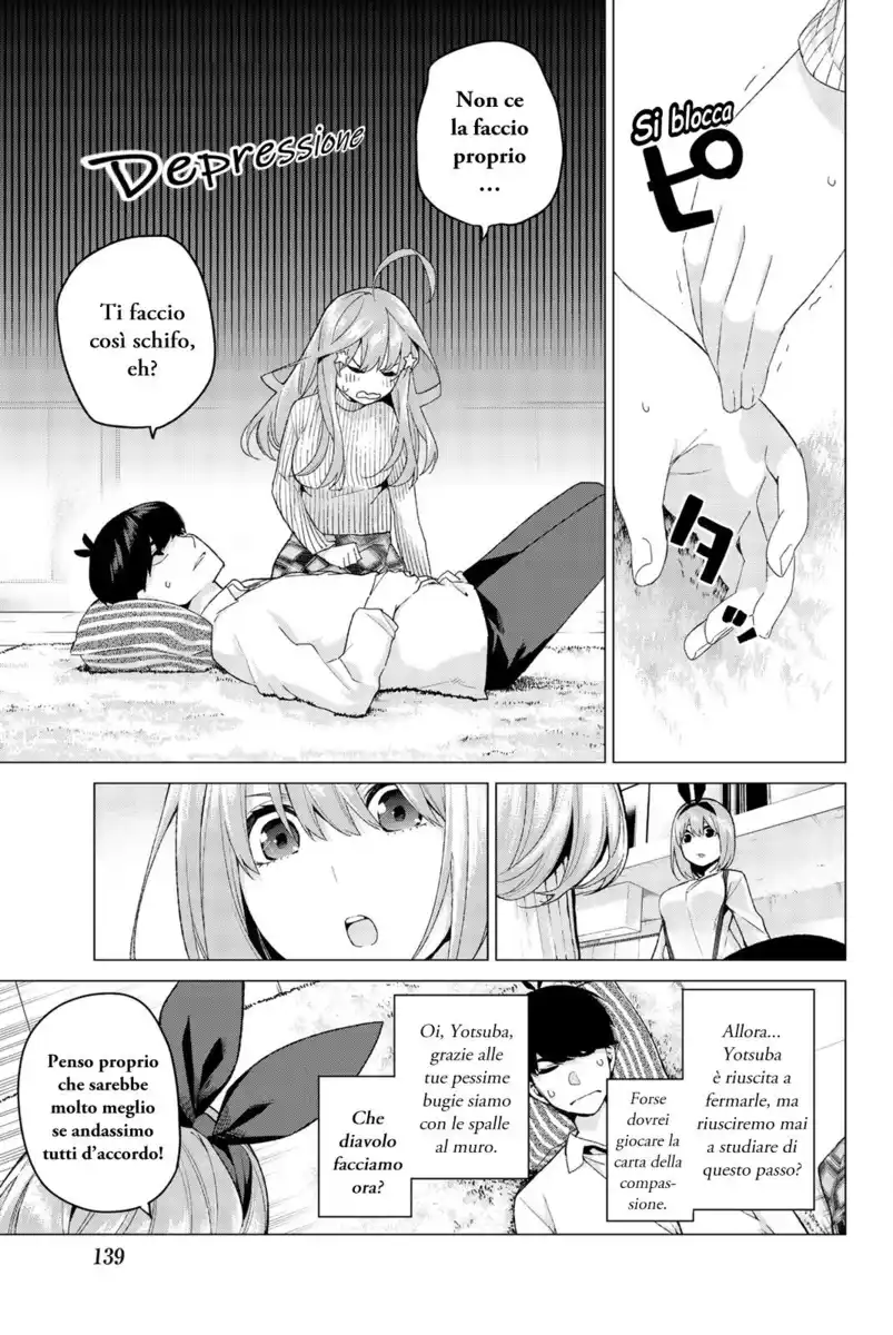 5Toubun no Hanayome Capitolo 21 page 11