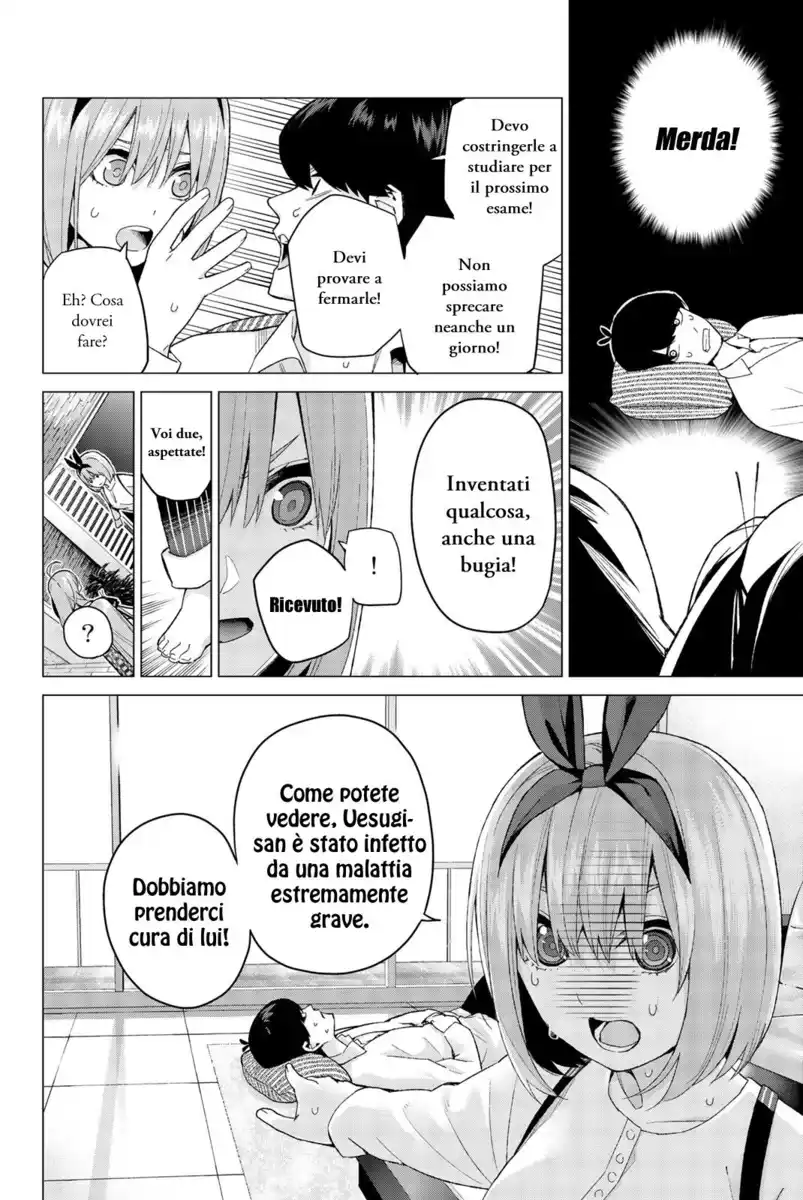 5Toubun no Hanayome Capitolo 21 page 6