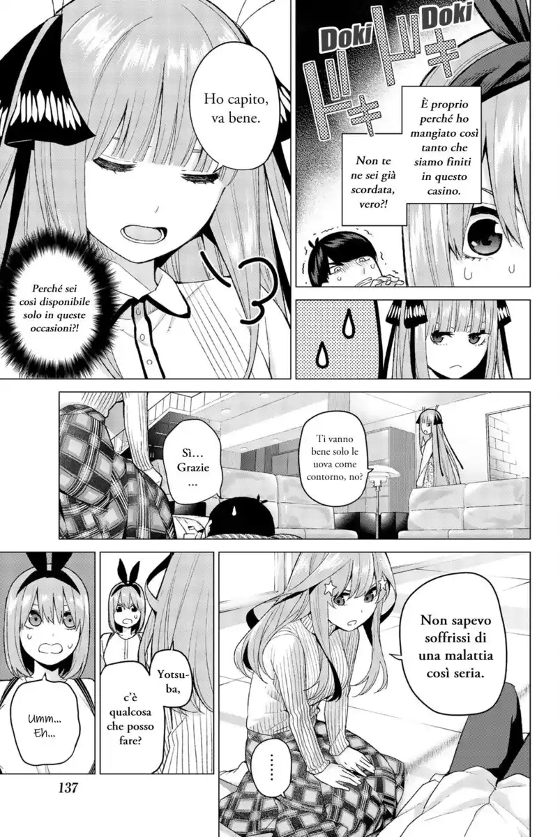 5Toubun no Hanayome Capitolo 21 page 9