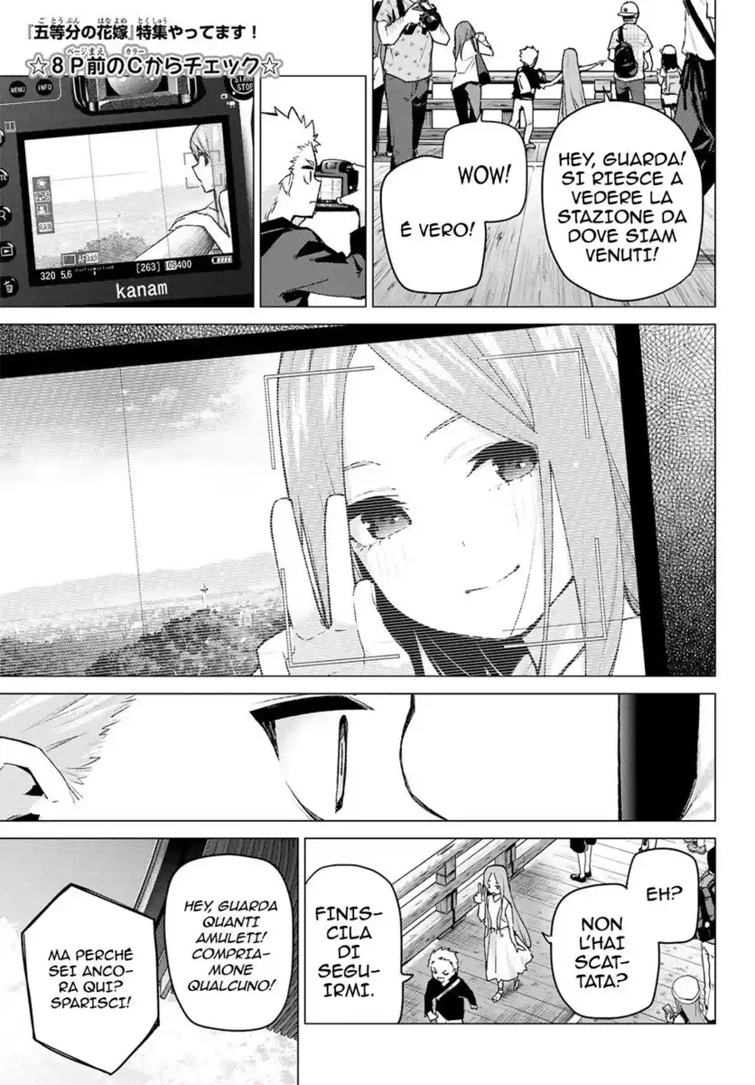 5Toubun no Hanayome Capitolo 88 page 1