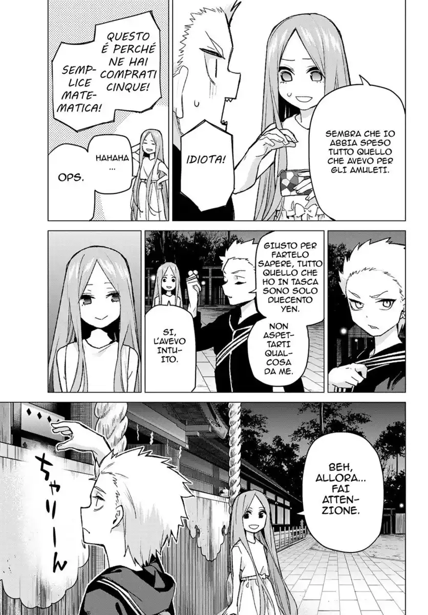 5Toubun no Hanayome Capitolo 88 page 3