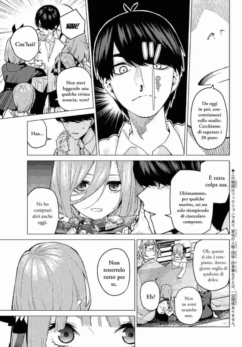 5Toubun no Hanayome Capitolo 55 page 3