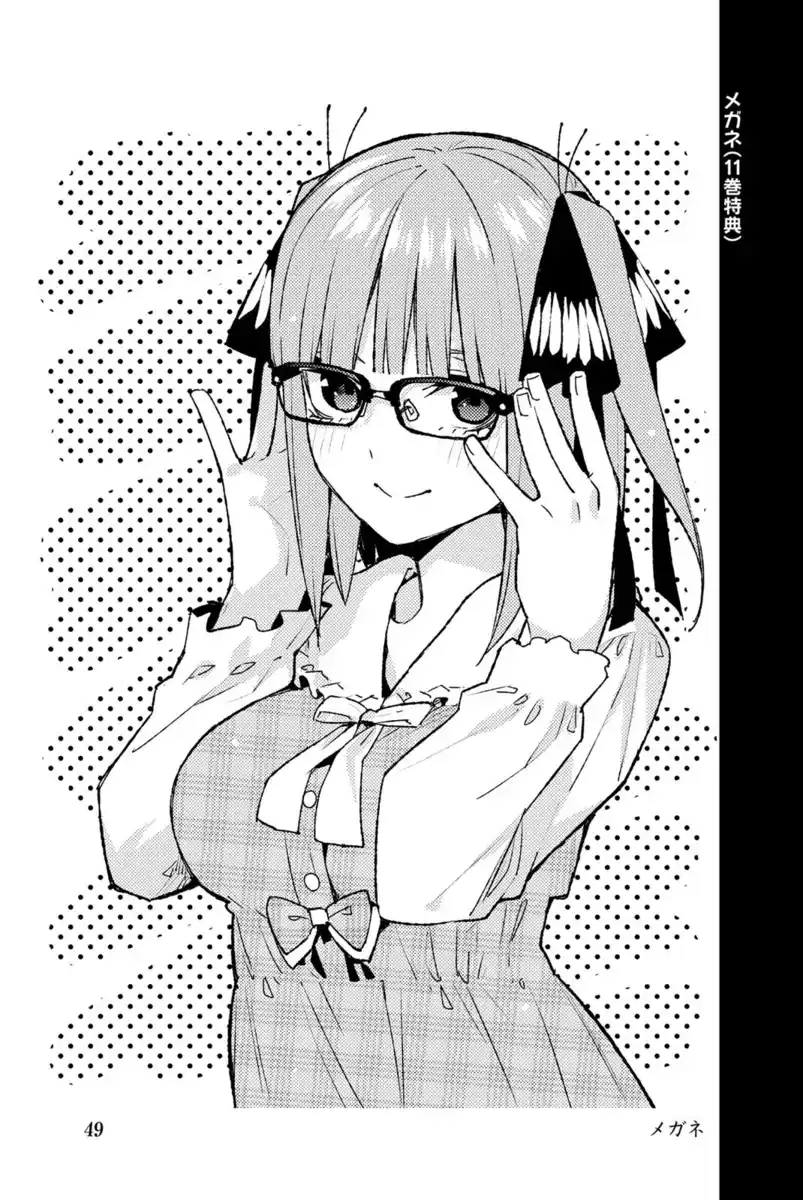 52