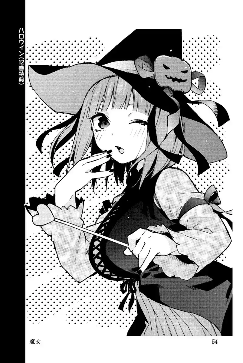 57