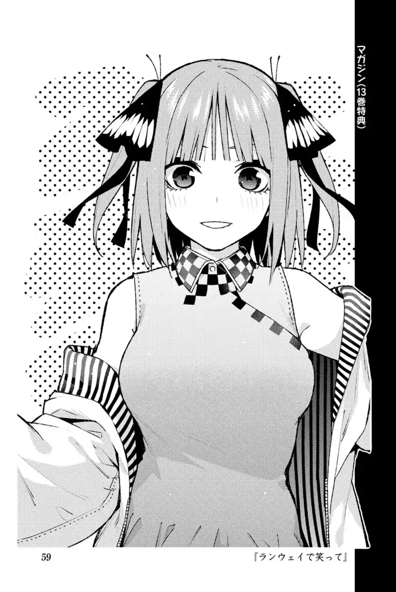 62