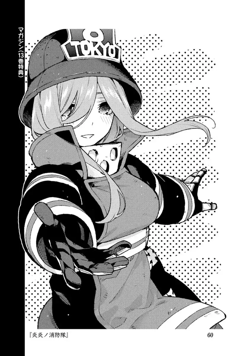 63