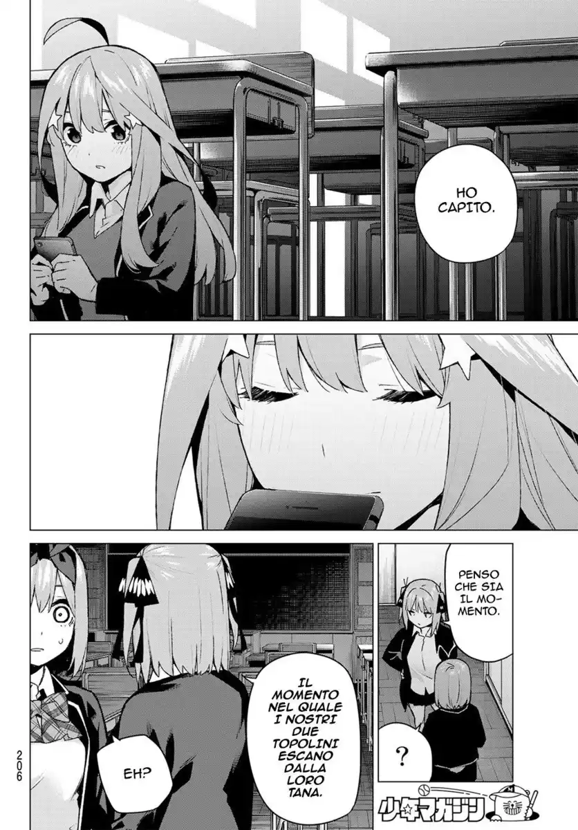 5Toubun no Hanayome Capitolo 118 page 14