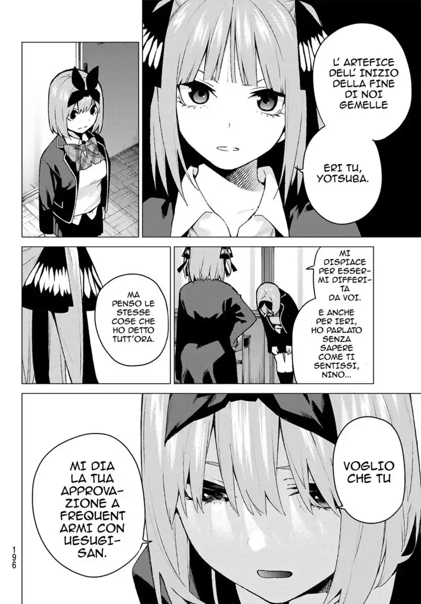 5Toubun no Hanayome Capitolo 118 page 4