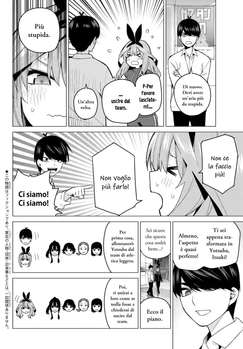 5Toubun no Hanayome Capitolo 47 page 2